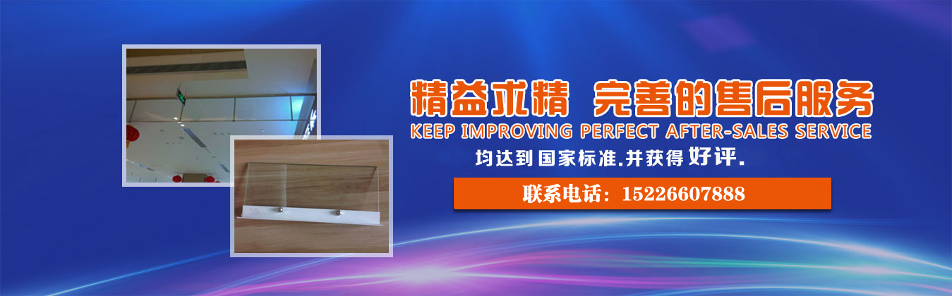 河北防火門企業